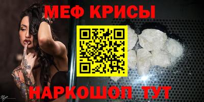 хмурый Коммунар