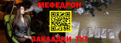каннабис Конаково