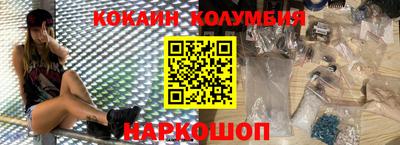 каннабис Конаково