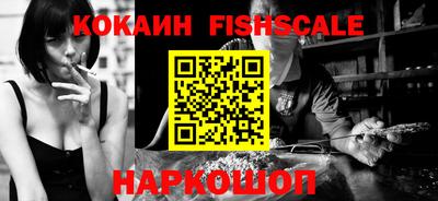 хмурый Коммунар