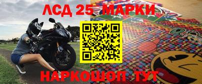 каннабис Конаково