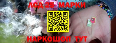 хмурый Коммунар