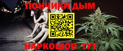 кокаин премиум Комсомольск-на-Амуре