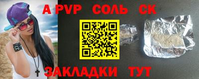 хмурый Коммунар