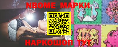 каннабис Конаково