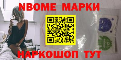каннабис Конаково
