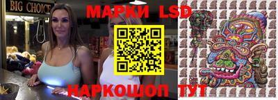 каннабис Конаково