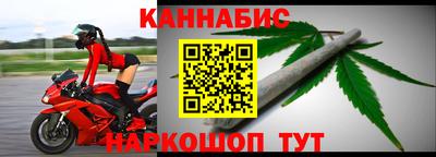 хмурый Коммунар
