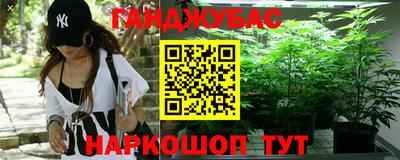кокаин премиум Комсомольск-на-Амуре