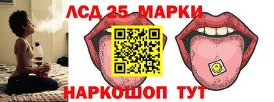 каннабис Конаково