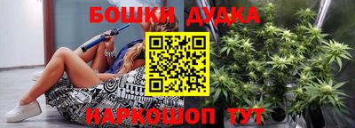 хмурый Коммунар
