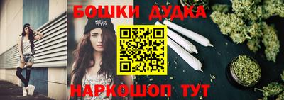 кокаин премиум Комсомольск-на-Амуре