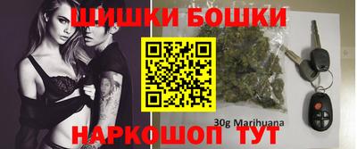 кокаин премиум Комсомольск-на-Амуре