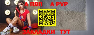 кокаин премиум Комсомольск-на-Амуре