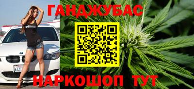 кокаин премиум Комсомольск-на-Амуре