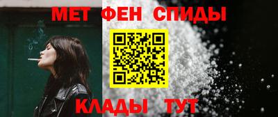 хмурый Коммунар