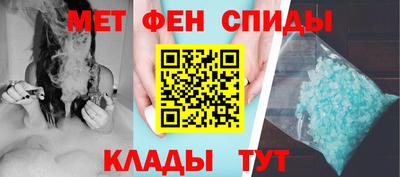 хмурый Коммунар