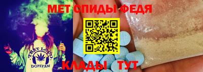 кокаин премиум Комсомольск-на-Амуре