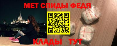 хмурый Коммунар