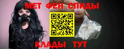 каннабис Конаково