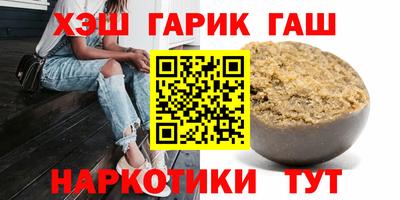 кокаин премиум Комсомольск-на-Амуре