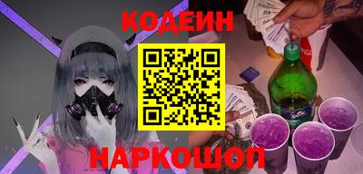 хмурый Коммунар