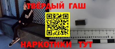 кокаин премиум Комсомольск-на-Амуре