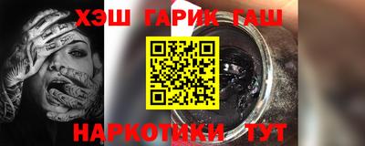 кокаин премиум Комсомольск-на-Амуре