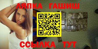 кокаин премиум Комсомольск-на-Амуре
