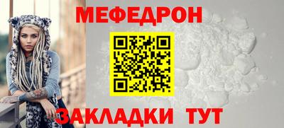 хмурый Коммунар