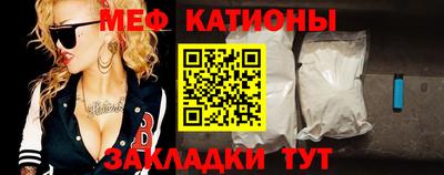 кокаин премиум Комсомольск-на-Амуре