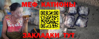 хмурый Коммунар