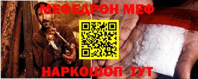 каннабис Конаково