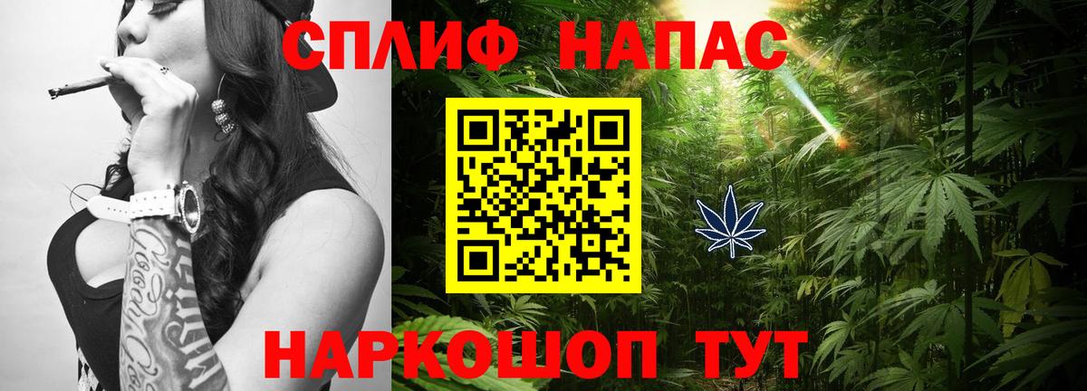 Марихуана гибрид  Вход с VPN  Карачаевск  Канабис гибрид  Бошки Шишки SATIVA & INDICA  МАРИХУАНА Ganja 